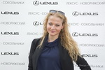 Презентация нового автомобиля Lexus RX, 27 июня 2012 года